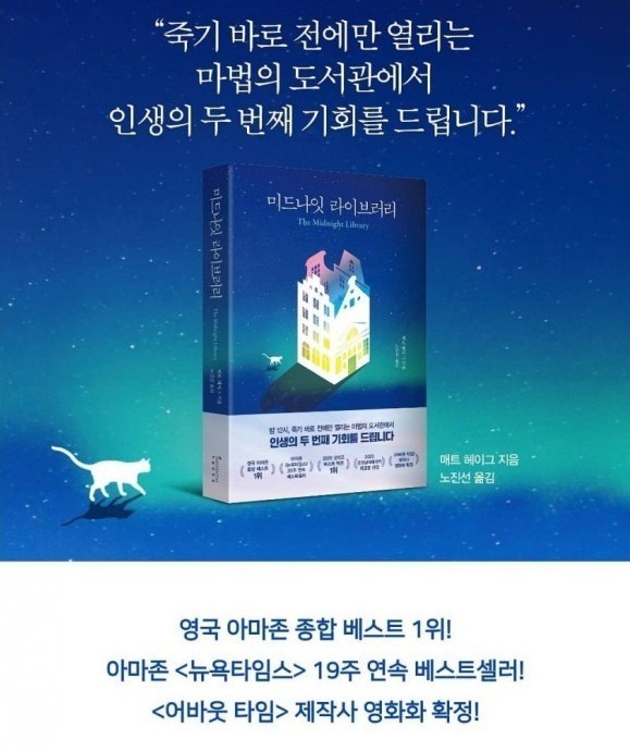 (주)라이브러리 이미지
