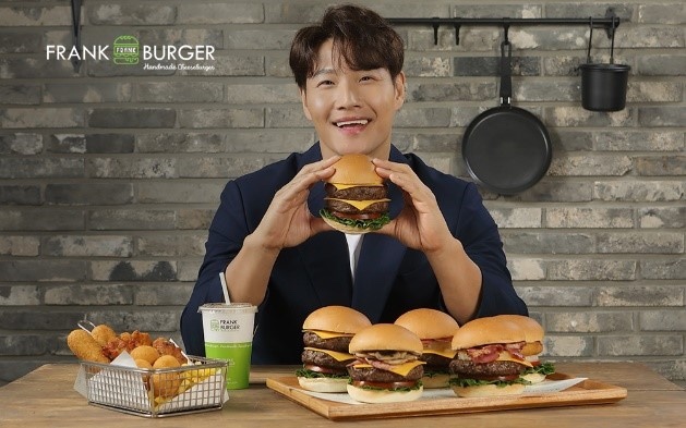 프랭크버거 까치산역점 이미지
