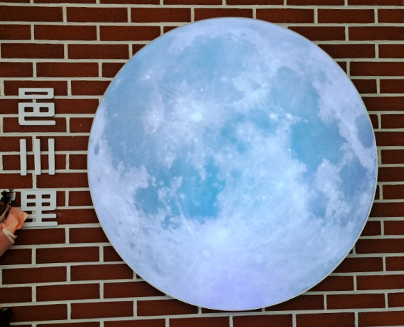 읍천리382명촌점 이미지