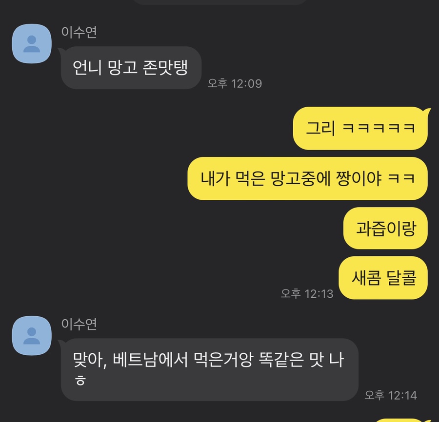(주)하진 이미지