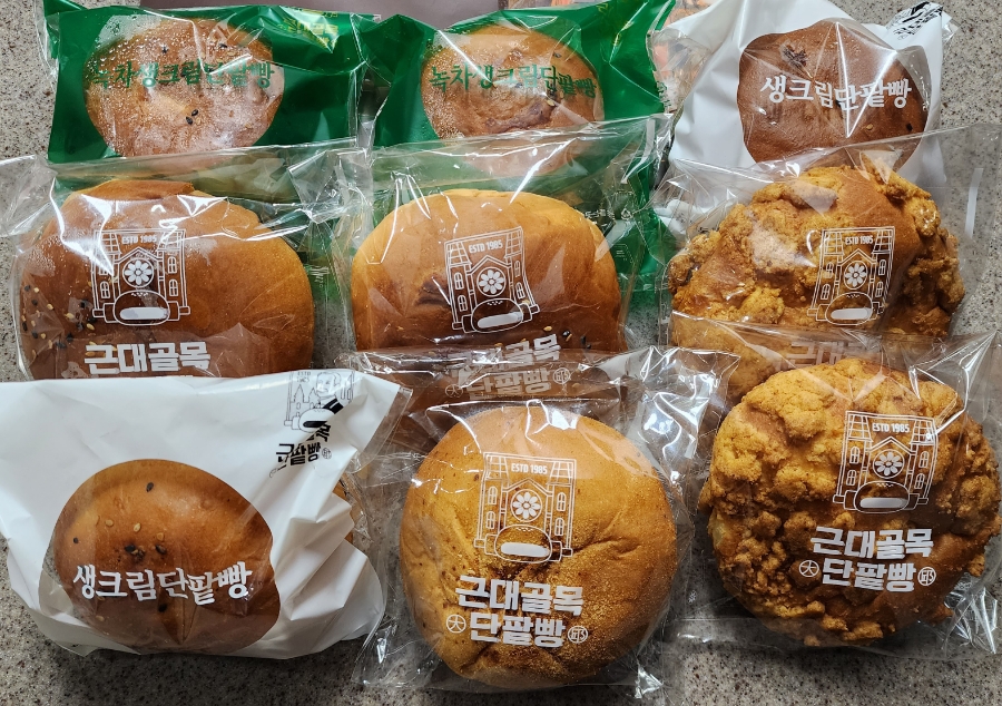 대구근대골목단팥빵 동대구역사점 이미지