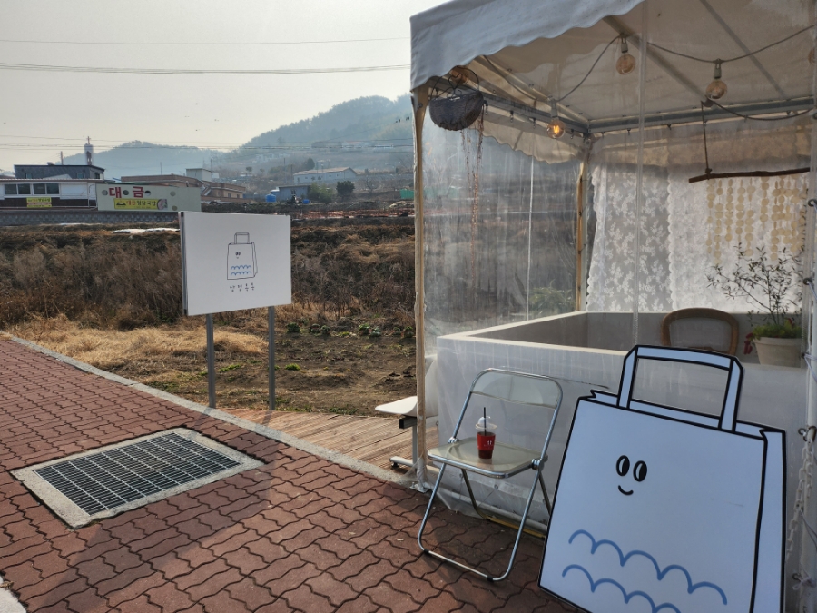 몽구 상점 이미지