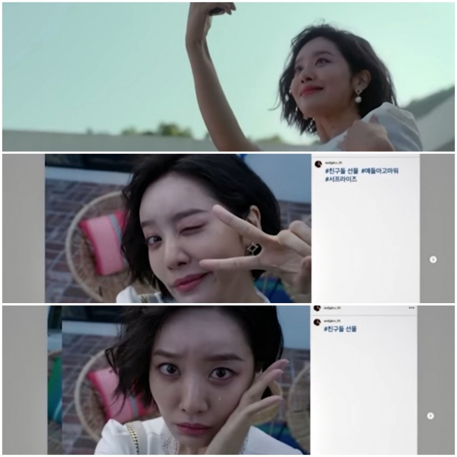 인마이라이프 이미지