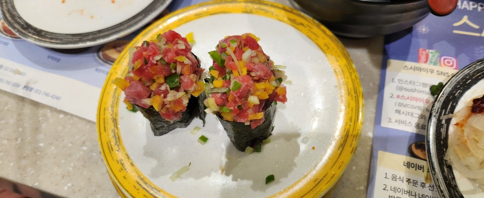 강남초밥 이미지