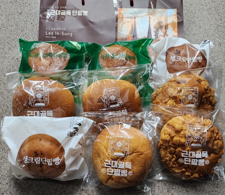 대구근대골목단팥빵 동대구역사점 이미지