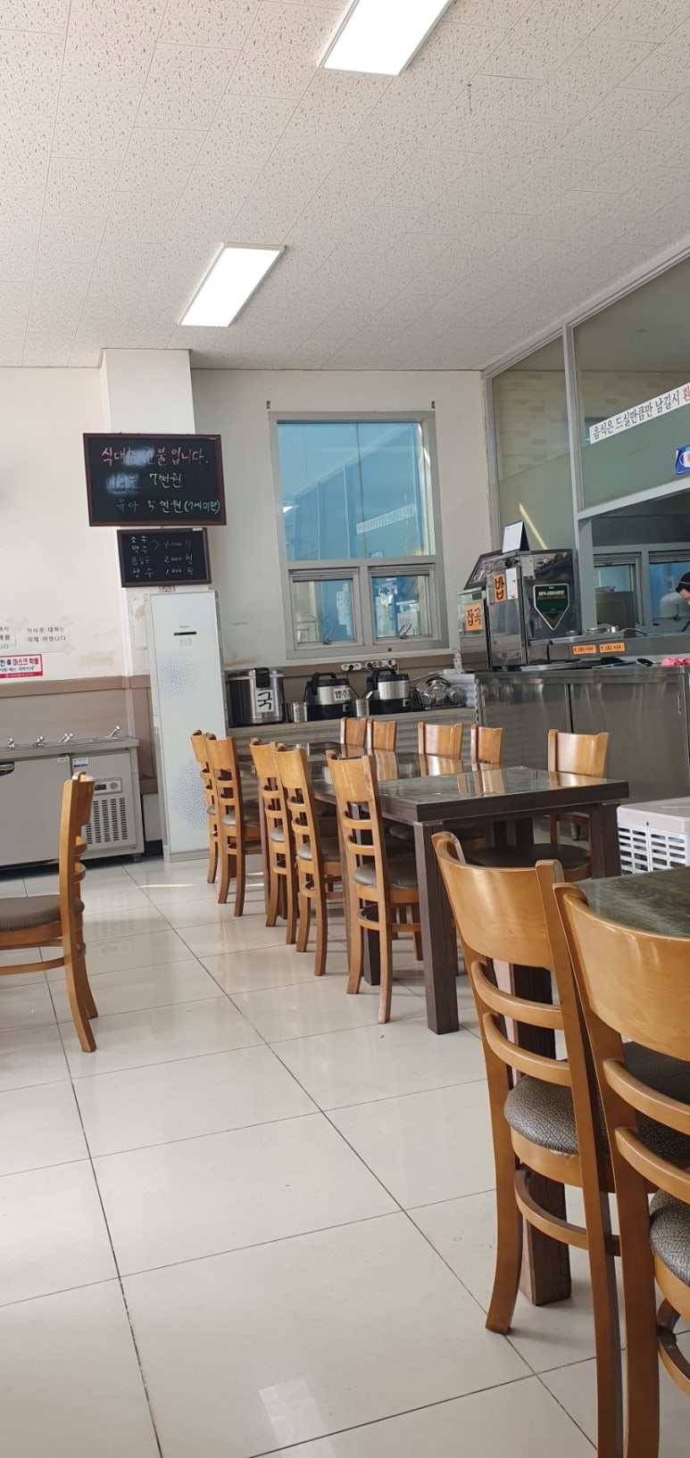 여수한식뷔페식당 이미지