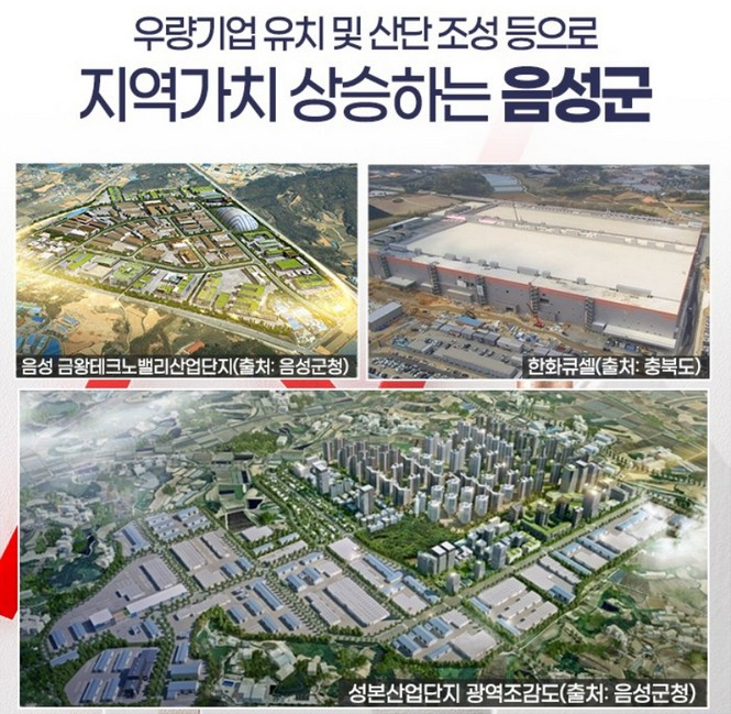 원남물류 이미지