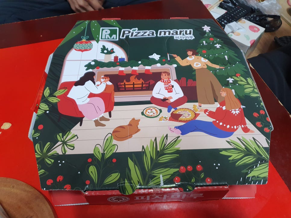 피자마루상모점 이미지
