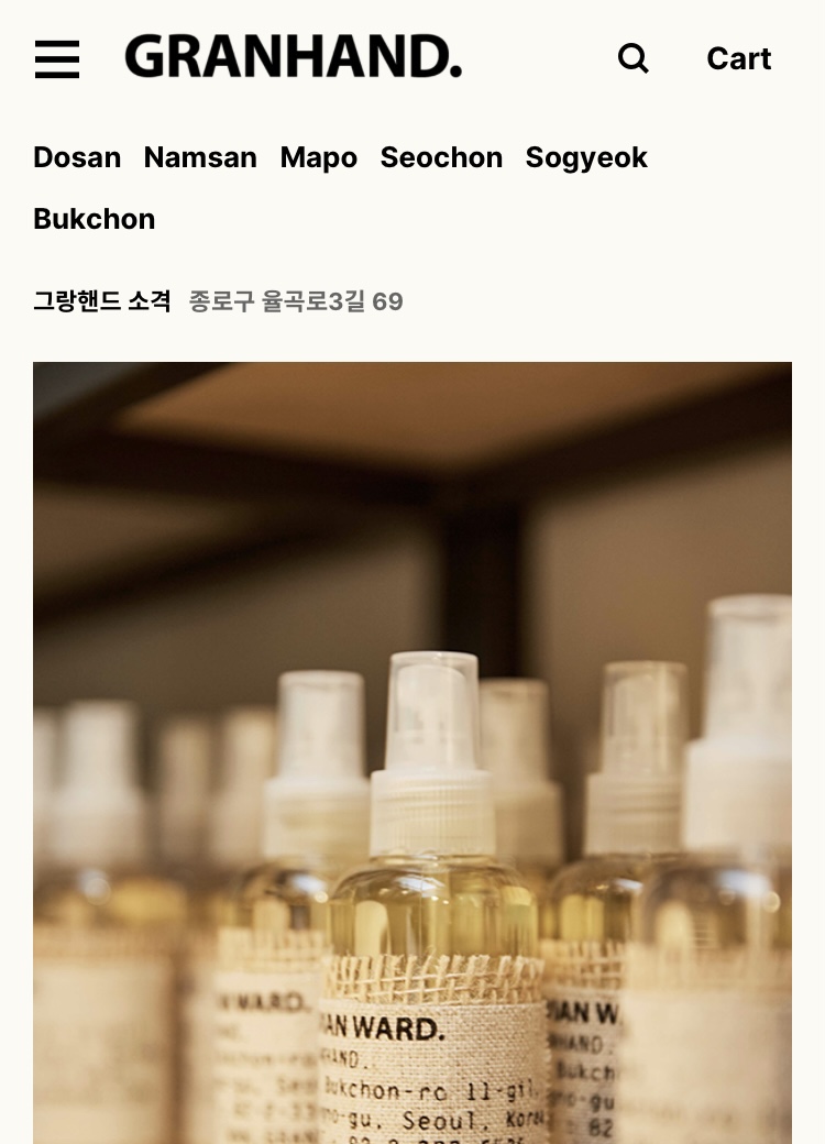 부부카워시 이미지