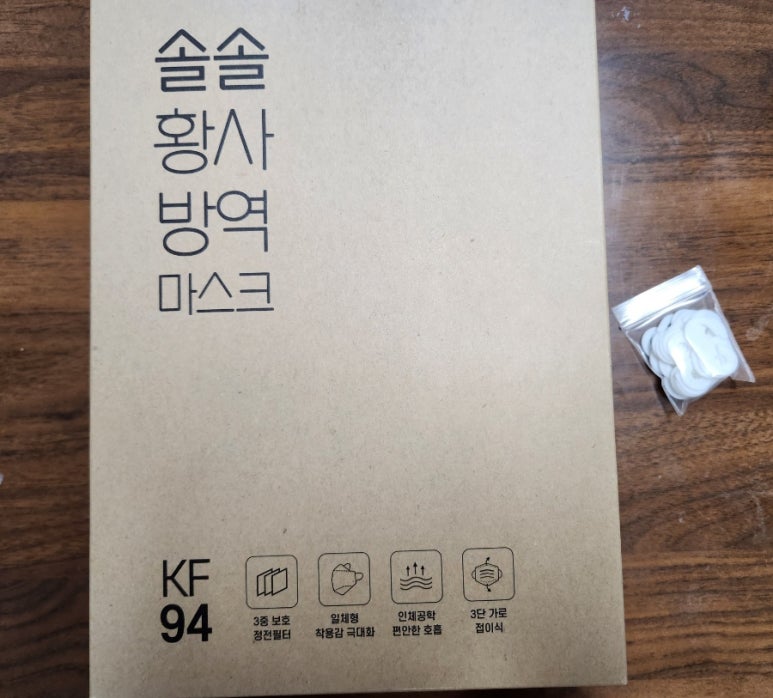 엠에스케이 이미지
