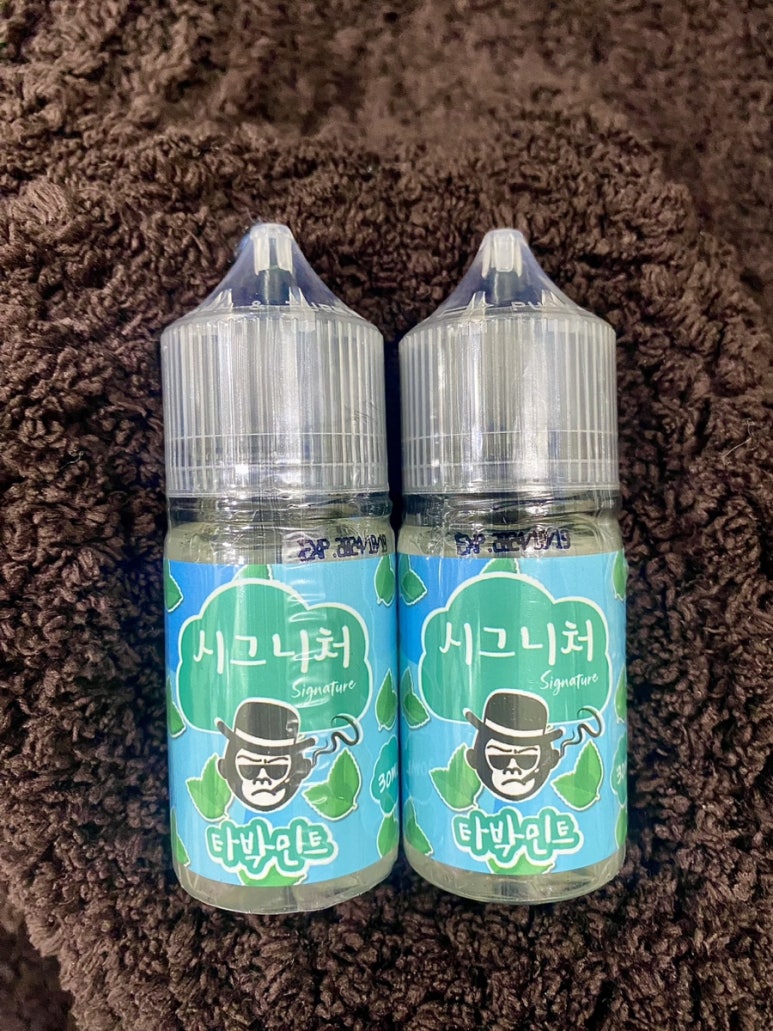 마산전자담배 이미지