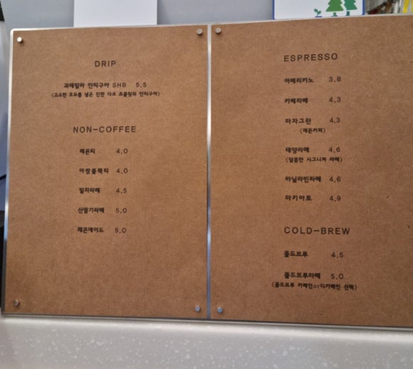 빛구움 이미지