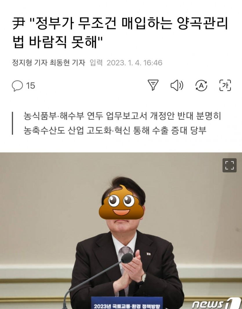 장보고수산 이미지