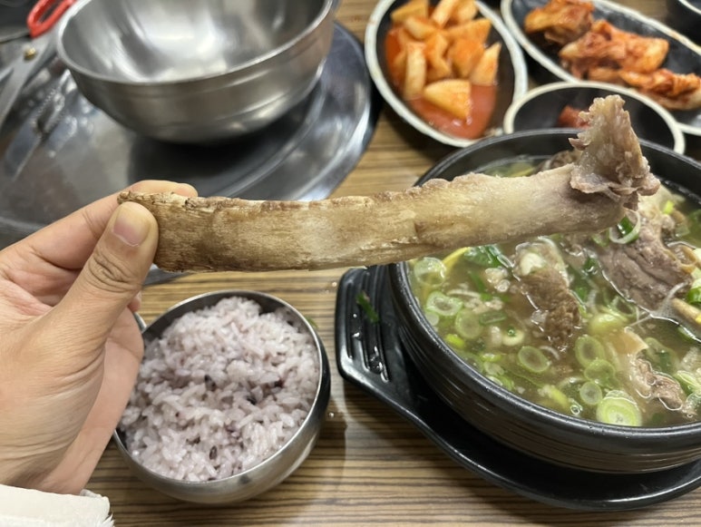 옛날옛집 이미지