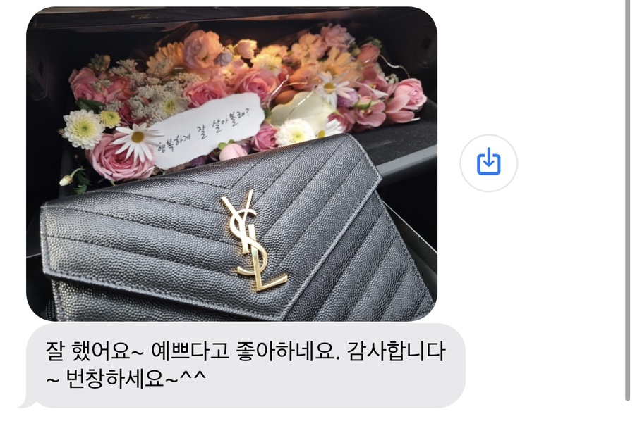 소진플라워 이미지
