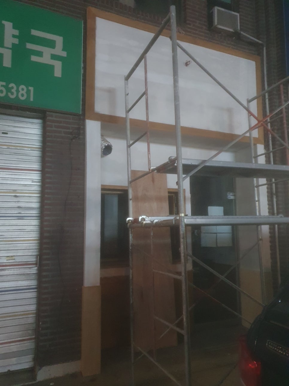 낭만목공인테리어 이미지