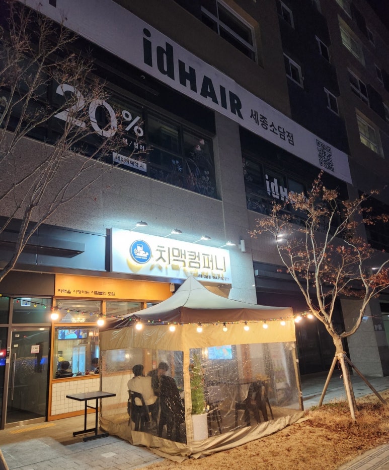 소담컴퍼니 이미지