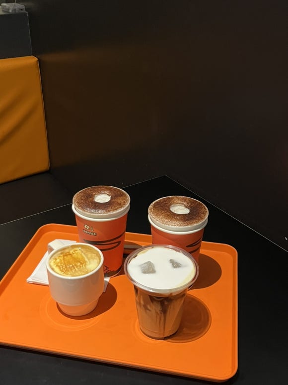 카페샵원 이미지
