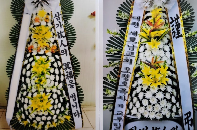서정리장례식장 이미지