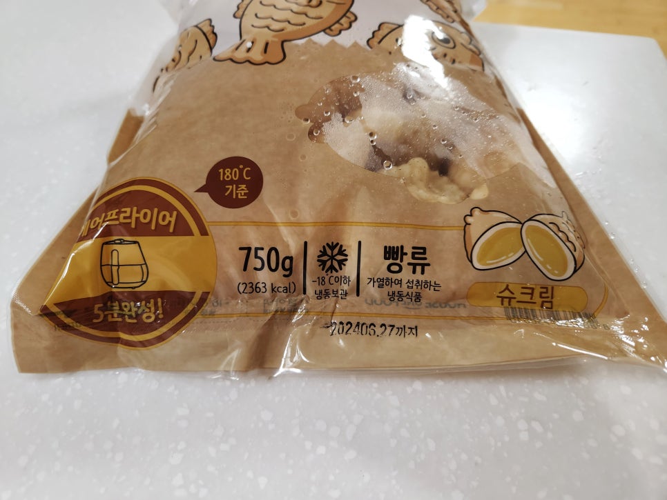 원푸드유통 이미지