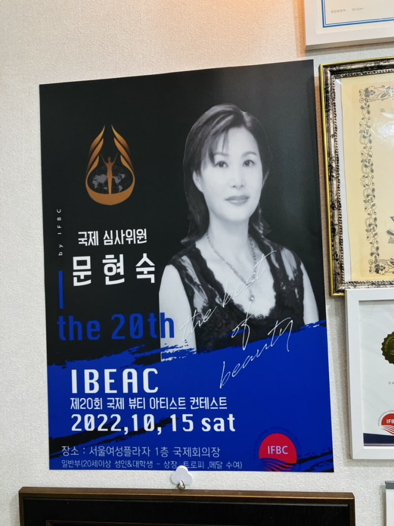 보브헤어갤러리 이미지