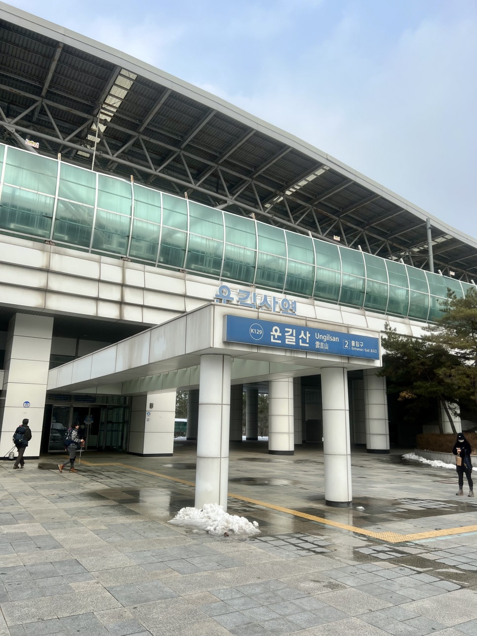 운길산흑염소 이미지