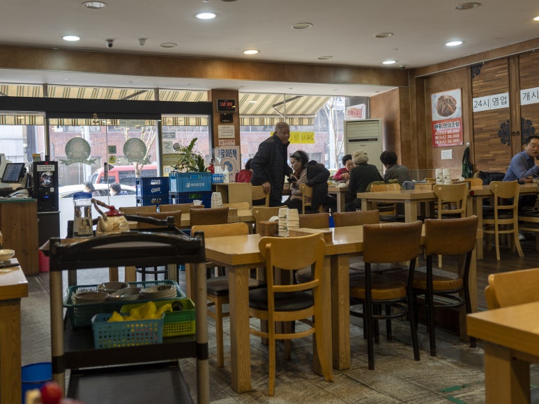먹고을전주콩나물국밥 이미지