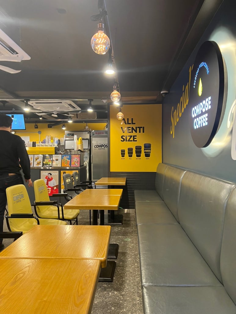 컴포즈역촌 이미지
