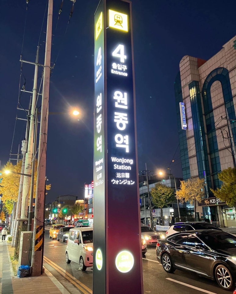 생활용품디씨마트 이미지