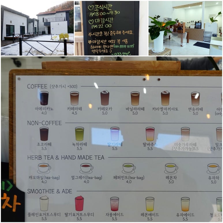 공삼삼 이미지