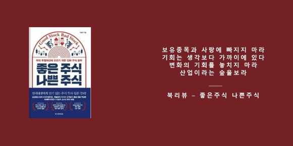 영선기업 이미지