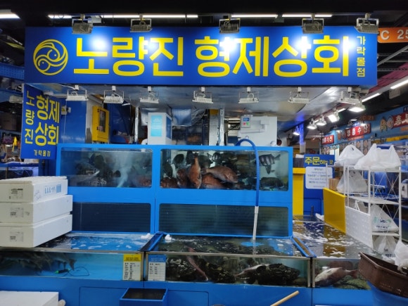 부라더상회 이미지