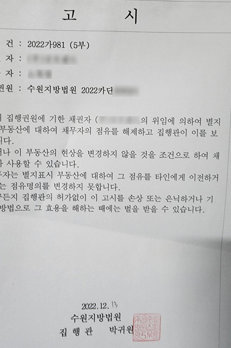 맛사랑한식부페 이미지