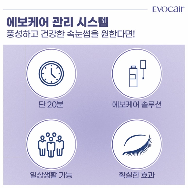 리가뷰티오피셜 이미지