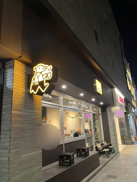 카페샵원 이미지