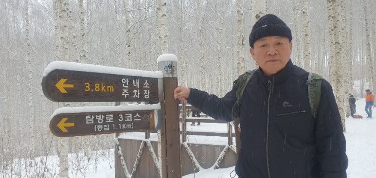 케나프사랑 이미지
