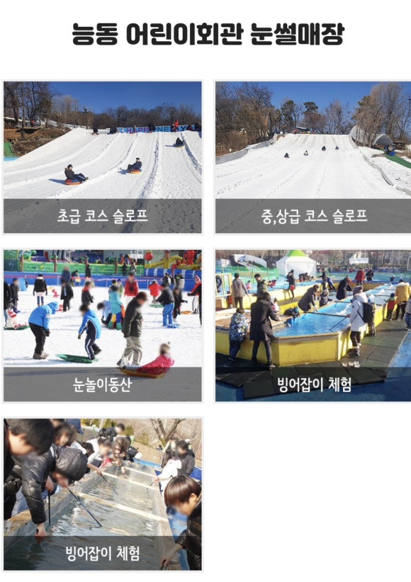 주식회사 케이엘씨 이미지