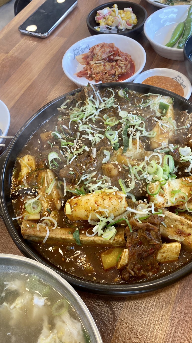 고집센그집 갈비탕(양산중부점) 이미지