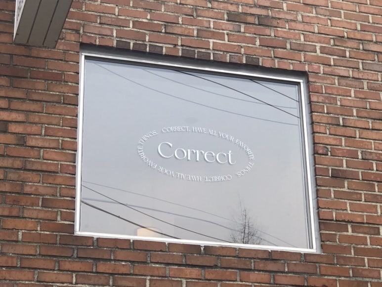 인테리어커렉트 이미지