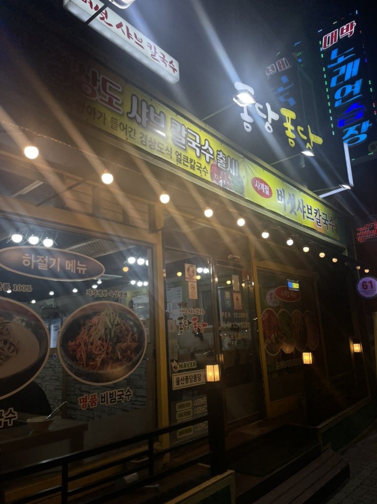 태화세무회계사무소 이미지