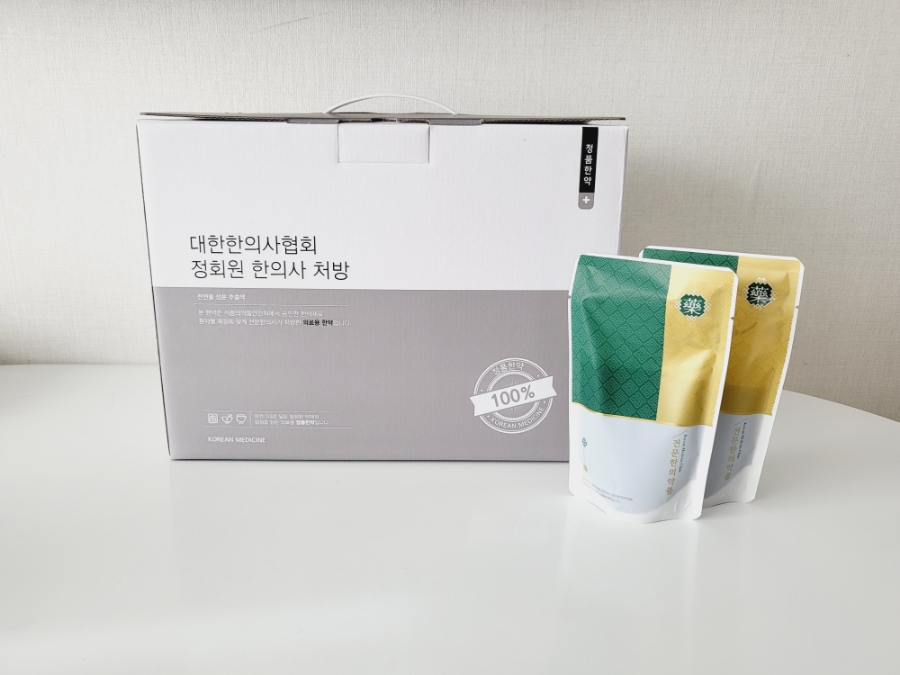 생락한의원 이미지