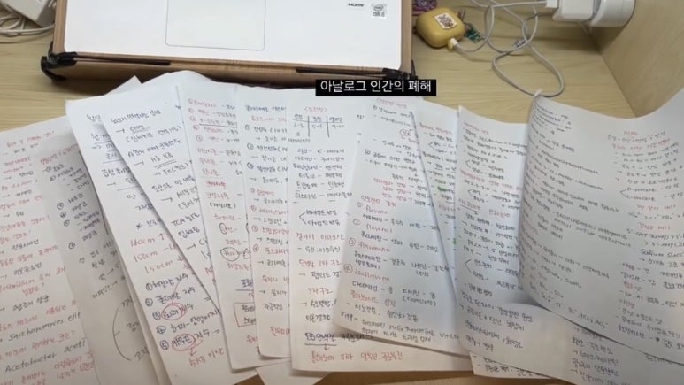 쿰스터디카페 이미지