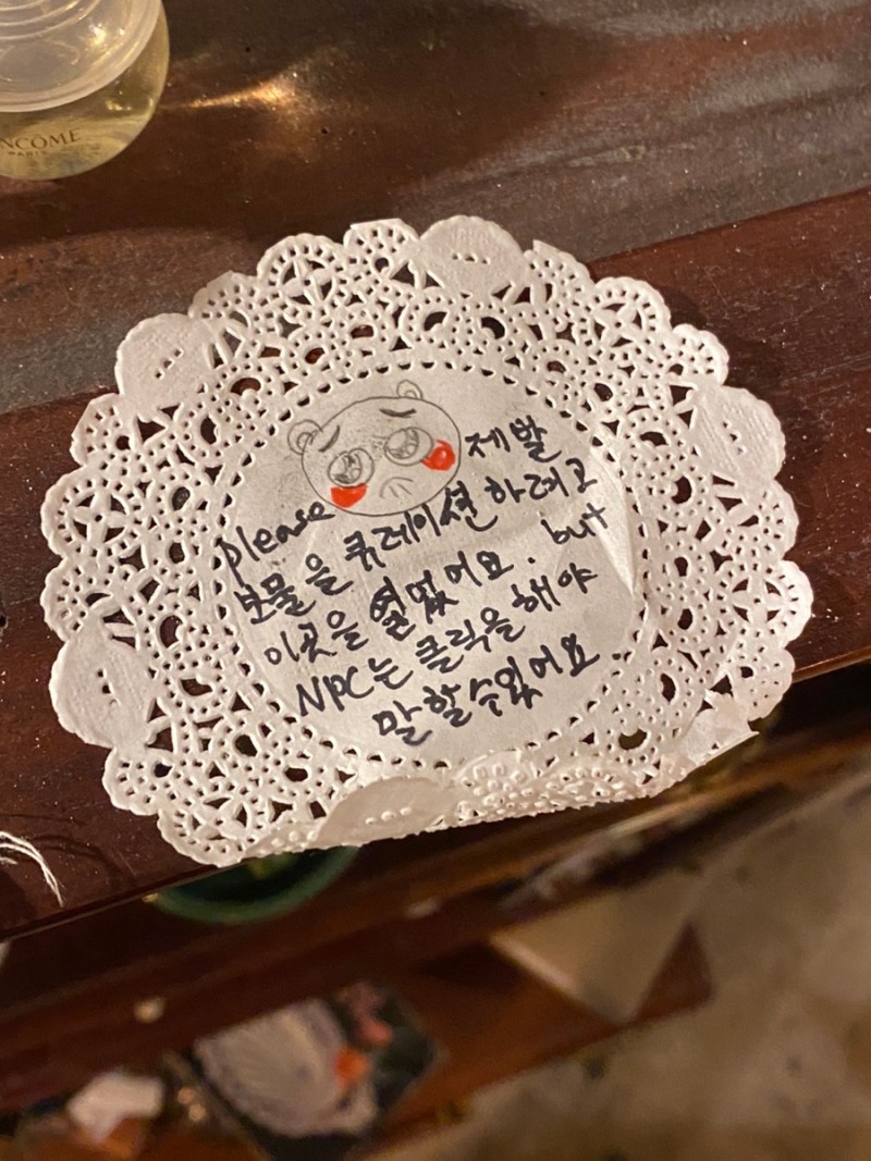 헌드레드굿즈 이미지