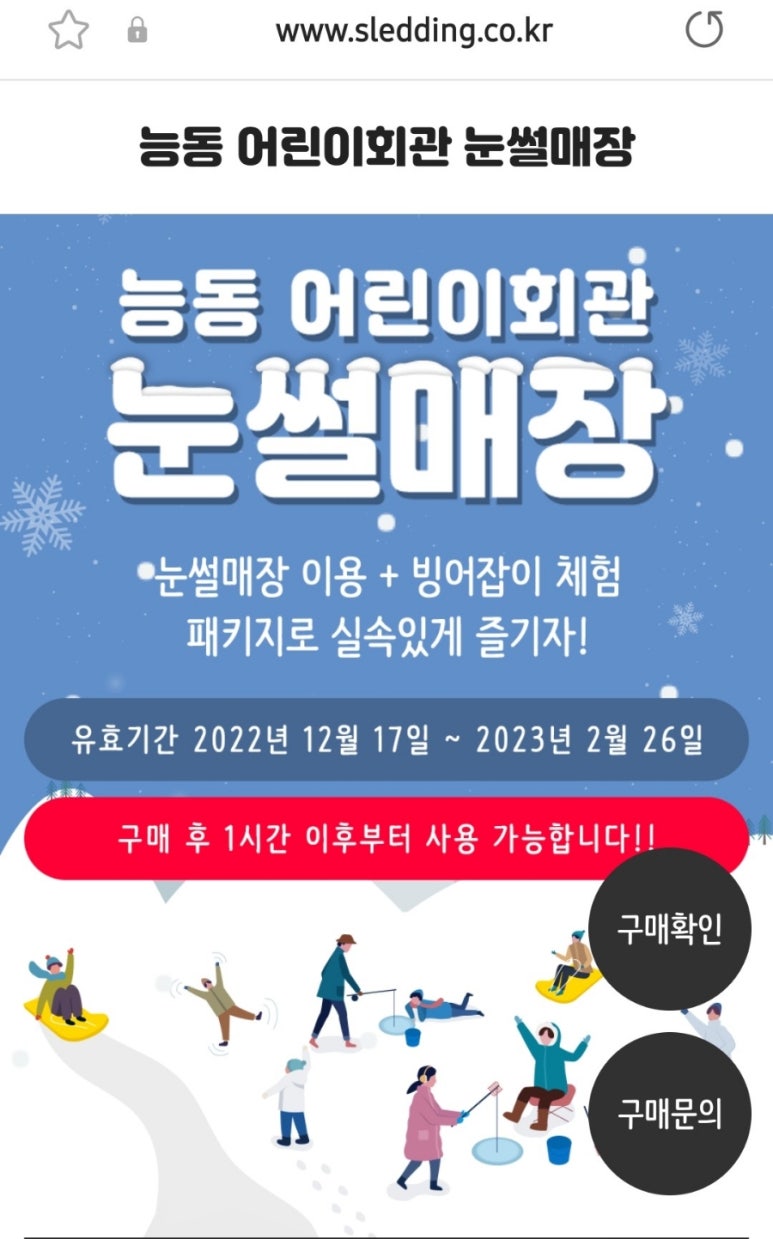 주식회사 케이엘씨 이미지