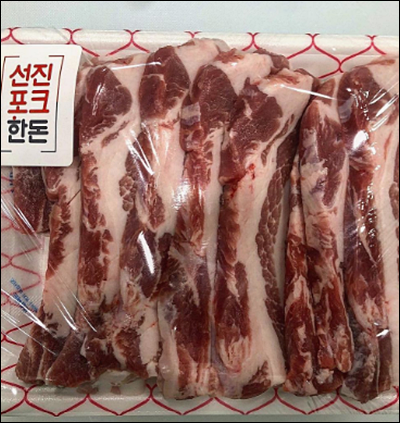 최강축산 이미지