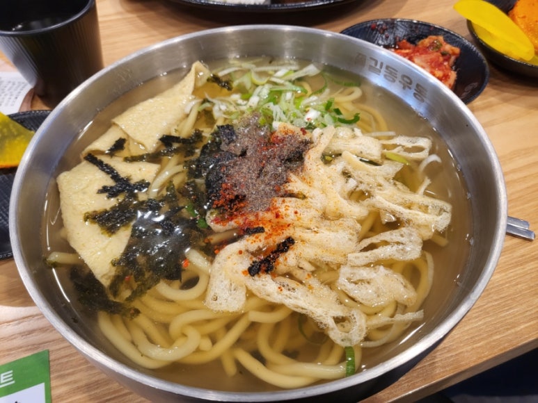 길동우동일산 이미지