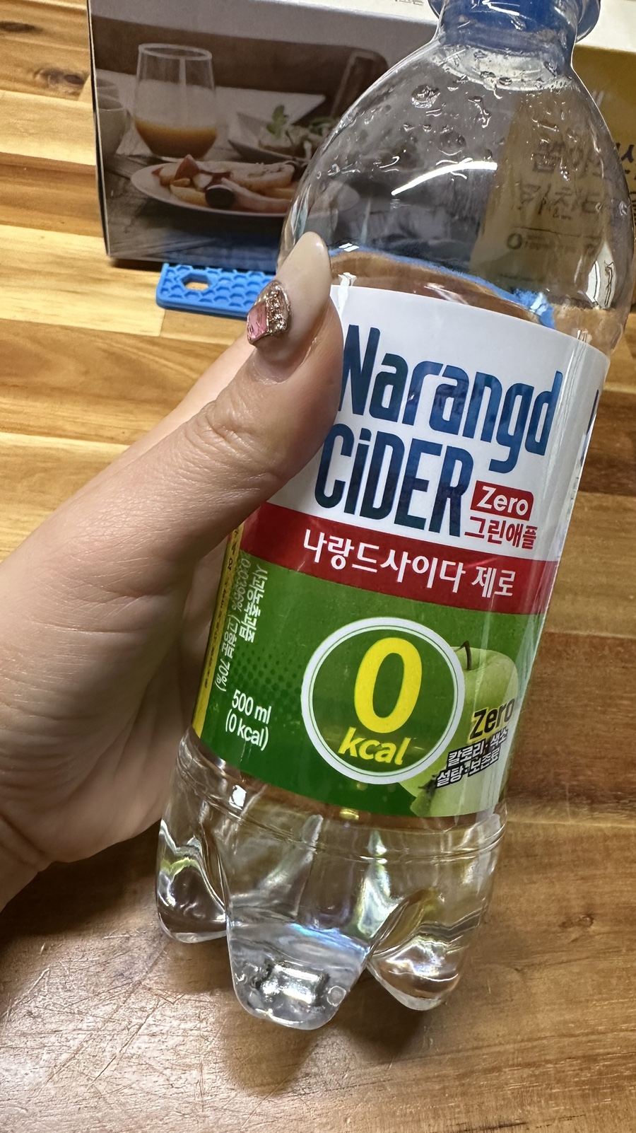 버거킹태안 이미지