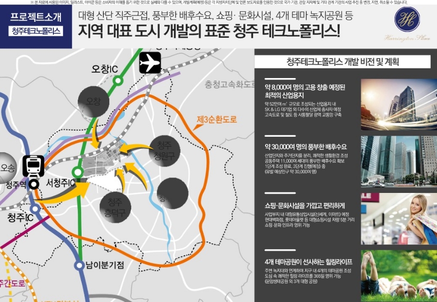 효성세탁소 이미지