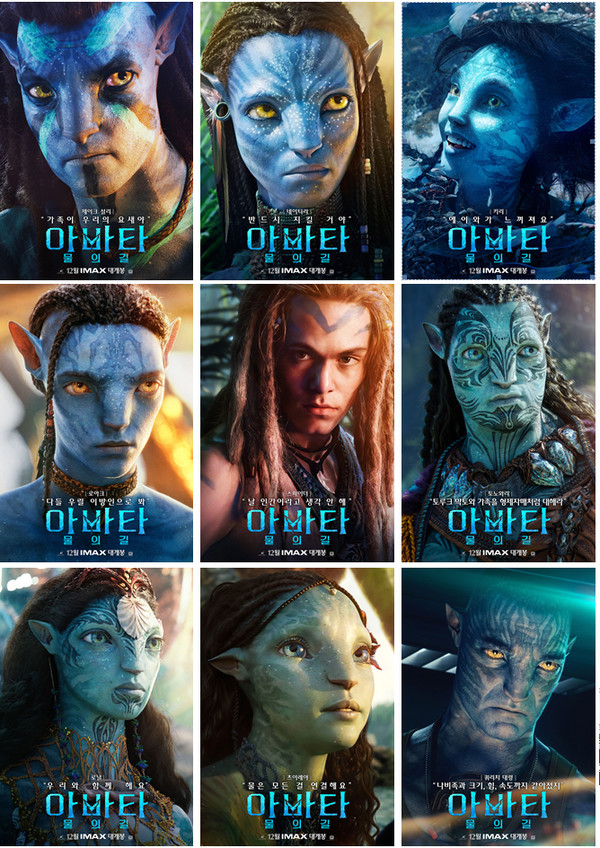 좋은날 사주 카페 이미지