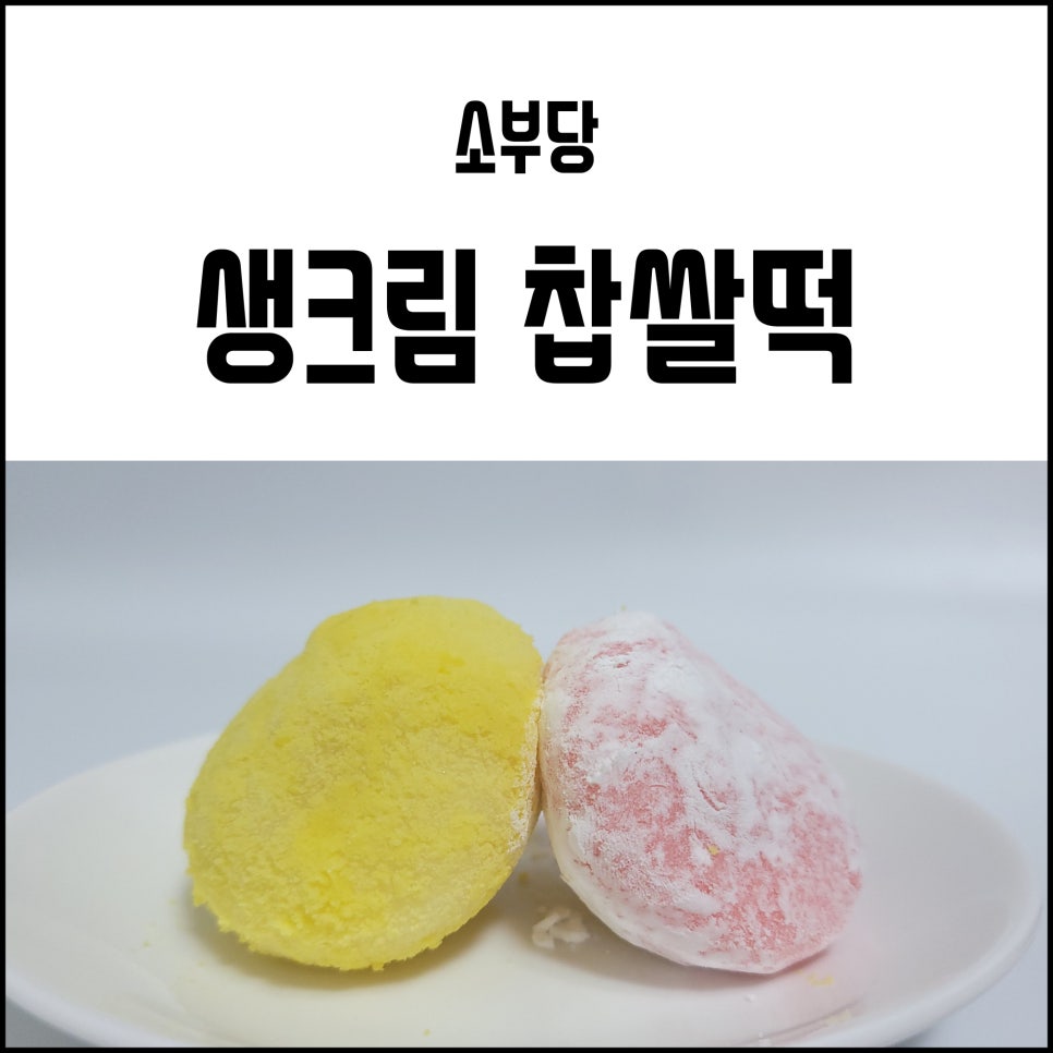 북전주농협하나로마트 이미지